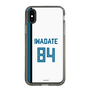 スリムプロテクションケース［ 北海道日本ハムファイターズ - ホーム #84 IWADATE ］
