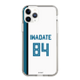 スリムプロテクションケース［ 北海道日本ハムファイターズ - ホーム #84 IWADATE ］