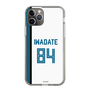 スリムプロテクションケース［ 北海道日本ハムファイターズ - ホーム #84 IWADATE ］