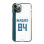 スリムプロテクションケース［ 北海道日本ハムファイターズ - ホーム #84 IWADATE ］
