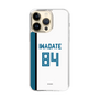 スリムプロテクションケース［ 北海道日本ハムファイターズ - ホーム #84 IWADATE ］