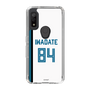 スリムプロテクションケース［ 北海道日本ハムファイターズ - ホーム #84 IWADATE ］