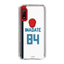 スリムプロテクションケース［ 北海道日本ハムファイターズ - ホーム #84 IWADATE ］