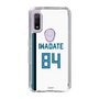 スリムプロテクションケース［ 北海道日本ハムファイターズ - ホーム #84 IWADATE ］