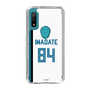 スリムプロテクションケース［ 北海道日本ハムファイターズ - ホーム #84 IWADATE ］