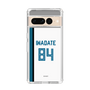 スリムプロテクションケース［ 北海道日本ハムファイターズ - ホーム #84 IWADATE ］