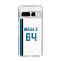 スリムプロテクションケース［ 北海道日本ハムファイターズ - ホーム #84 IWADATE ］