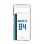 スリムプロテクションケース［ 北海道日本ハムファイターズ - ホーム #84 IWADATE ］