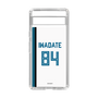 スリムプロテクションケース［ 北海道日本ハムファイターズ - ホーム #84 IWADATE ］