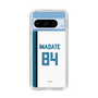 スリムプロテクションケース［ 北海道日本ハムファイターズ - ホーム #84 IWADATE ］