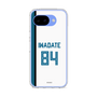 スリムプロテクションケース［ 北海道日本ハムファイターズ - ホーム #84 IWADATE ］