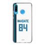スリムプロテクションケース［ 北海道日本ハムファイターズ - ホーム #84 IWADATE ］