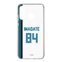スリムプロテクションケース［ 北海道日本ハムファイターズ - ホーム #84 IWADATE ］
