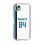 スリムプロテクションケース［ 北海道日本ハムファイターズ - ホーム #84 IWADATE ］
