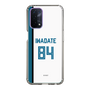 スリムプロテクションケース［ 北海道日本ハムファイターズ - ホーム #84 IWADATE ］