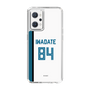 スリムプロテクションケース［ 北海道日本ハムファイターズ - ホーム #84 IWADATE ］