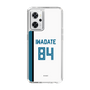 スリムプロテクションケース［ 北海道日本ハムファイターズ - ホーム #84 IWADATE ］