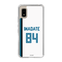 スリムプロテクションケース［ 北海道日本ハムファイターズ - ホーム #84 IWADATE ］