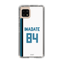 スリムプロテクションケース［ 北海道日本ハムファイターズ - ホーム #84 IWADATE ］