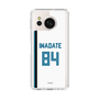 スリムプロテクションケース［ 北海道日本ハムファイターズ - ホーム #84 IWADATE ］