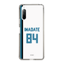 スリムプロテクションケース［ 北海道日本ハムファイターズ - ホーム #84 IWADATE ］