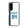スリムプロテクションケース［ 北海道日本ハムファイターズ - ホーム #84 IWADATE ］