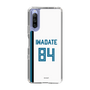 スリムプロテクションケース［ 北海道日本ハムファイターズ - ホーム #84 IWADATE ］