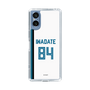 スリムプロテクションケース［ 北海道日本ハムファイターズ - ホーム #84 IWADATE ］