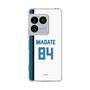 スリムプロテクションケース［ 北海道日本ハムファイターズ - ホーム #84 IWADATE ］