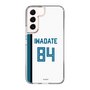 スリムプロテクションケース［ 北海道日本ハムファイターズ - ホーム #84 IWADATE ］