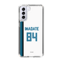 スリムプロテクションケース［ 北海道日本ハムファイターズ - ホーム #84 IWADATE ］