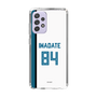 スリムプロテクションケース［ 北海道日本ハムファイターズ - ホーム #84 IWADATE ］