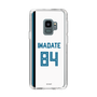 スリムプロテクションケース［ 北海道日本ハムファイターズ - ホーム #84 IWADATE ］