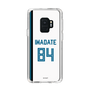 スリムプロテクションケース［ 北海道日本ハムファイターズ - ホーム #84 IWADATE ］