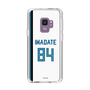 スリムプロテクションケース［ 北海道日本ハムファイターズ - ホーム #84 IWADATE ］
