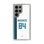 スリムプロテクションケース［ 北海道日本ハムファイターズ - ホーム #84 IWADATE ］