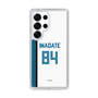 スリムプロテクションケース［ 北海道日本ハムファイターズ - ホーム #84 IWADATE ］