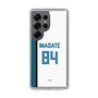 スリムプロテクションケース［ 北海道日本ハムファイターズ - ホーム #84 IWADATE ］