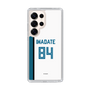 スリムプロテクションケース［ 北海道日本ハムファイターズ - ホーム #84 IWADATE ］