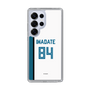 スリムプロテクションケース［ 北海道日本ハムファイターズ - ホーム #84 IWADATE ］