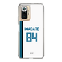 スリムプロテクションケース［ 北海道日本ハムファイターズ - ホーム #84 IWADATE ］
