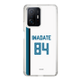 スリムプロテクションケース［ 北海道日本ハムファイターズ - ホーム #84 IWADATE ］