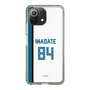 スリムプロテクションケース［ 北海道日本ハムファイターズ - ホーム #84 IWADATE ］