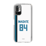 スリムプロテクションケース［ 北海道日本ハムファイターズ - ホーム #84 IWADATE ］