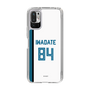 スリムプロテクションケース［ 北海道日本ハムファイターズ - ホーム #84 IWADATE ］