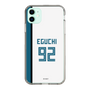 スリムプロテクションケース［ 北海道日本ハムファイターズ - ホーム #92 EGUCHI ］