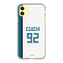 スリムプロテクションケース［ 北海道日本ハムファイターズ - ホーム #92 EGUCHI ］