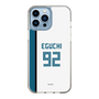 スリムプロテクションケース［ 北海道日本ハムファイターズ - ホーム #92 EGUCHI ］