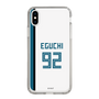 スリムプロテクションケース［ 北海道日本ハムファイターズ - ホーム #92 EGUCHI ］