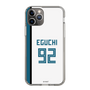 スリムプロテクションケース［ 北海道日本ハムファイターズ - ホーム #92 EGUCHI ］